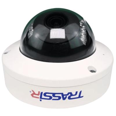 IP-камера уличная 2Мп Trassir TR-D3121IR1 v4 IP-камера уличная 2Мп Trassir TR-D3121IR1 v4