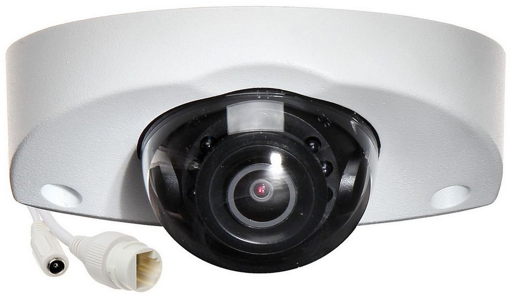 Детальное изображение товара "IP-камера уличная 2Мп Dahua DH-IPC-HDBW4431FP-AS-0280" из каталога оборудования для видеонаблюдения