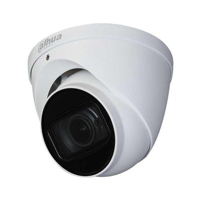 HD камера уличная 2Мп Dahua DH-HAC-HDW1230TP-Z-A