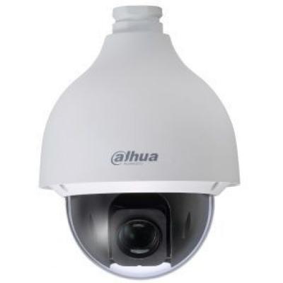 IP-камера уличная 2Мп Dahua DH-SD50230U-HNI