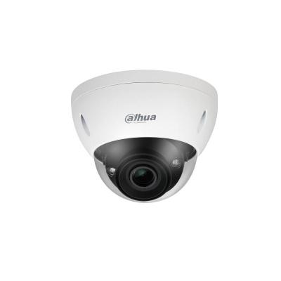 IP-камера уличная 5Мп Dahua DH-IPC-HDBW5541EP-ZE