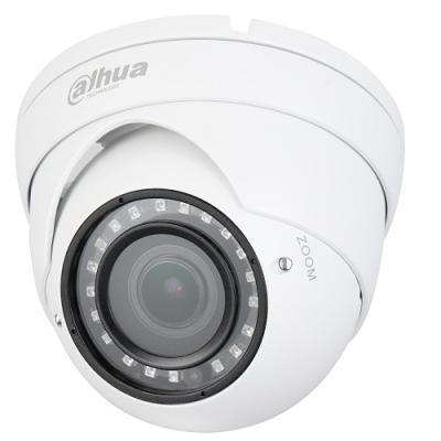 HD камера уличная 2Мп Dahua DH-HAC-HDW1220RP-VF