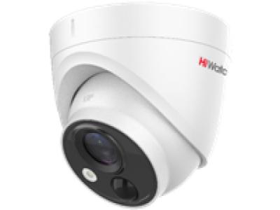 HD камера уличная 2Мп HiWatch DS-T213(B)
