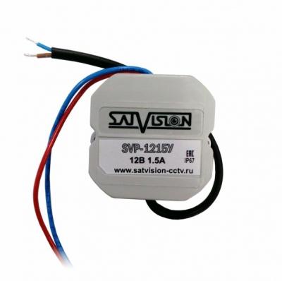 Блок питания 12В 1,5А Satvision SVP-1215У Блок питания 12В 1,5А Satvision SVP-1215У