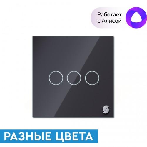 Умный выключатель (3 клавиши) Sibling Powerlite-WS3 Детальное изображение товара "Умный выключатель (3 клавиши) Sibling Powerlite-WS3" из каталога оборудования для видеонаблюдения