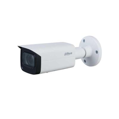 IP-камера уличная 2Мп Dahua DH-IPC-HFW3241TP-ZS