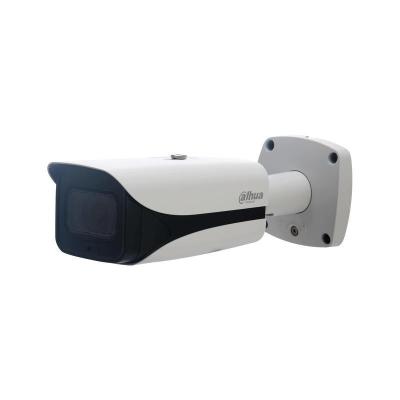 IP-камера уличная 4Мп Dahua DH-IPC-HFW5441EP-ZE