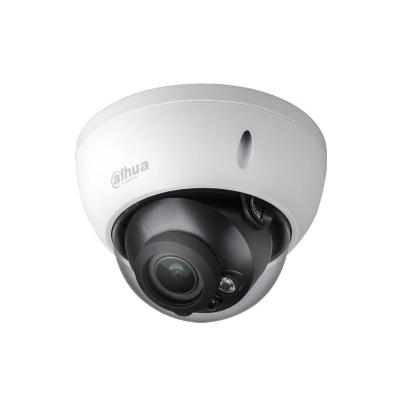 HD камера уличная 1Мп Dahua DH-HAC-HDBW1100RP-VF-S3