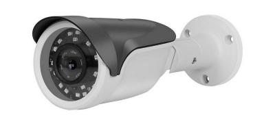 IP-камера уличная 2Мп ProfVideo PV-IP92 SC4239