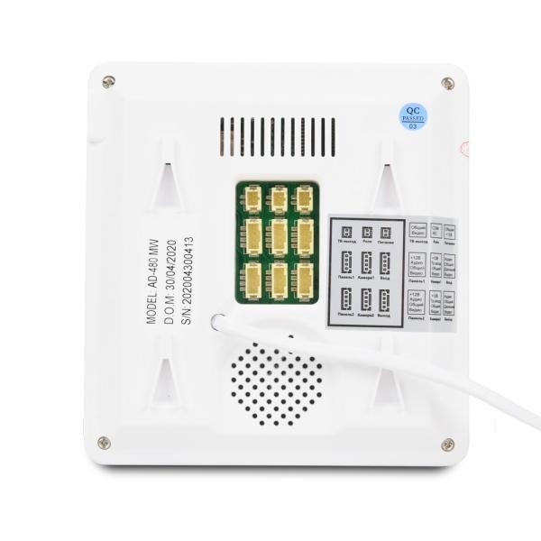 Детальное изображение товара "Видеодомофон ATIS AD-480 MW Kit box" из каталога оборудования для видеонаблюдения