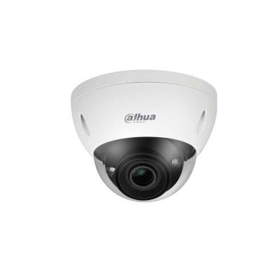 IP-камера уличная 2Мп Dahua DH-IPC-HDBW5241EP-ZE