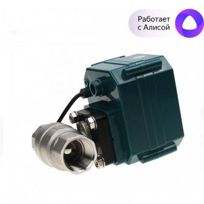 Система контроля протечек Sibling Powernet-FR Система контроля протечек Sibling Powernet-FR