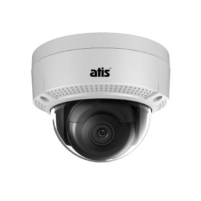 IP-камера уличная 2Мп ATIS ANH-D12-Pro (Hikvision OEM) IP-камера уличная 2Мп ATIS ANH-D12-Pro (Hikvision OEM)