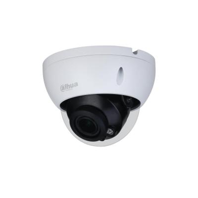 HD камера уличная 5Мп Dahua DH-HAC-HDBW1500RP-Z