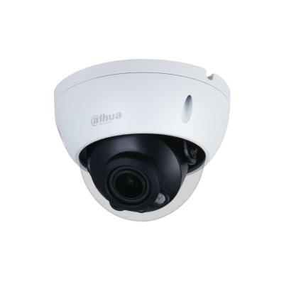 IP-камера уличная 2Мп Dahua DH-IPC-HDBW3241RP-ZS