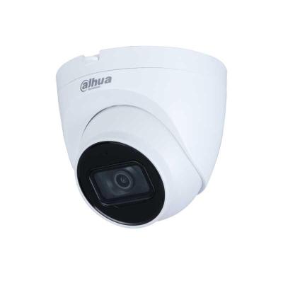 HD камера уличная 2Мп Dahua DH-HAC-HDW1200TRQP-A
