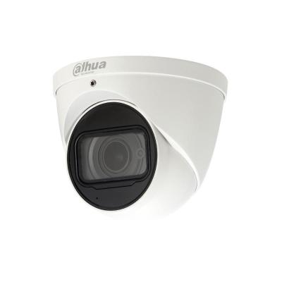 IP-камера уличная 4Мп Dahua DH-IPC-HDW5231RP-ZE