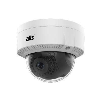 IP-камера уличная 2Мп ATIS ANH-D12 (Hikvision OEM) IP-камера уличная 2Мп ATIS ANH-D12 (Hikvision OEM)