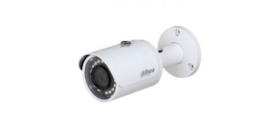 IP-камера уличная 4Мп Dahua DH-IPC-HFW1431SP