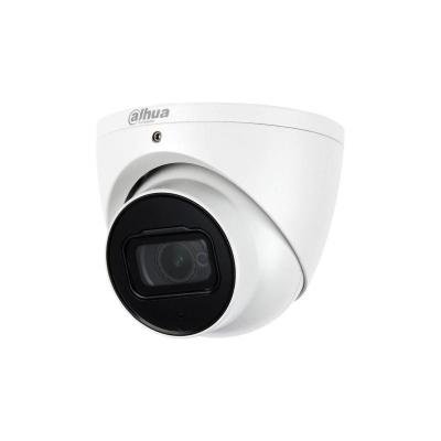 HD камера уличная 2Мп Dahua DH-HAC-HDW1200TP-Z-S4