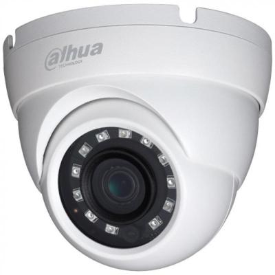 HD камера уличная 2Мп Dahua DH-HAC-HDW1220MP