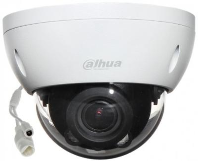 IP-камера уличная 4Мп Dahua DH-IPC-HDBW2431RP-ZS