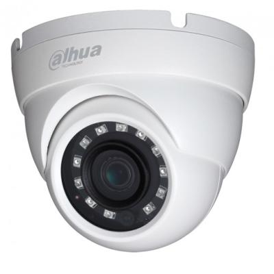 HD камера уличная 2Мп Dahua DH-HAC-HDW1000MP-0280B-S3
