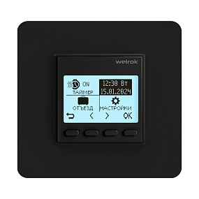 Терморегулятор для обогревателей Welrok pro bk (без датчика пола)